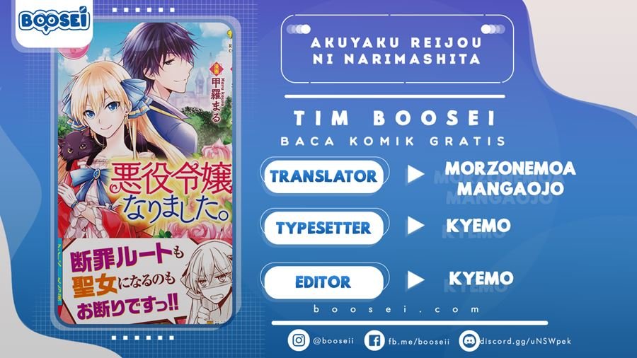 Komik Akuyaku Reijou ni Narimashita Chapter 7 gambar 1