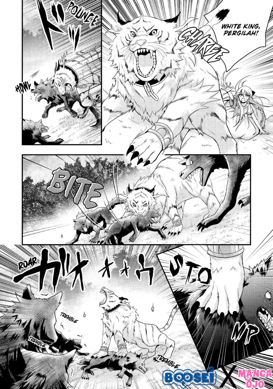 Akuyaku Reijou ni Narimashita Chapter 7 - Halaman 10