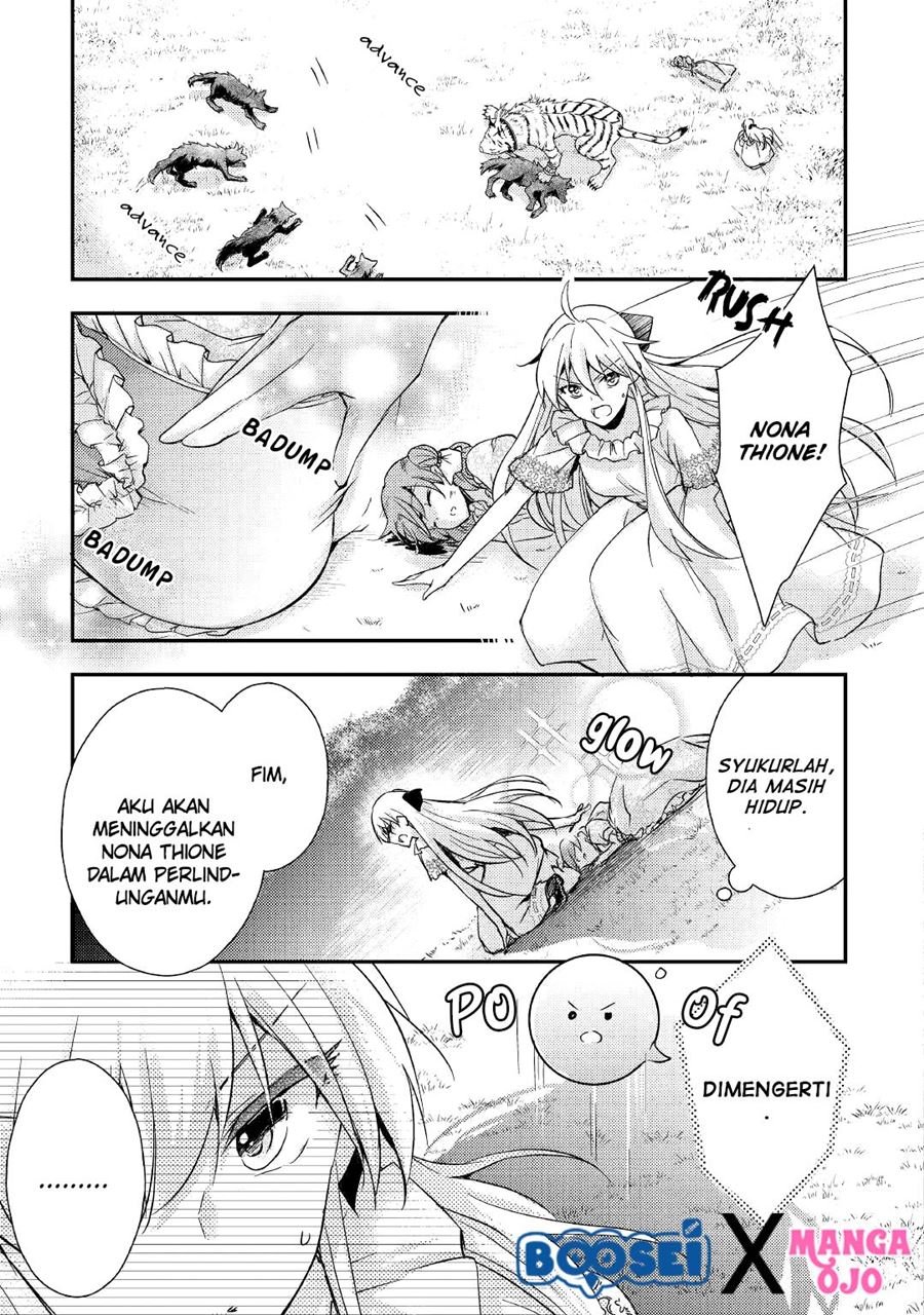 Akuyaku Reijou ni Narimashita Chapter 7 - Halaman 11