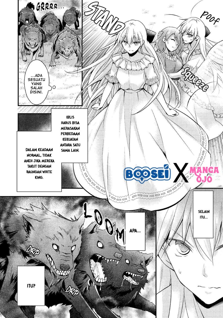 Akuyaku Reijou ni Narimashita Chapter 7 - Halaman 12
