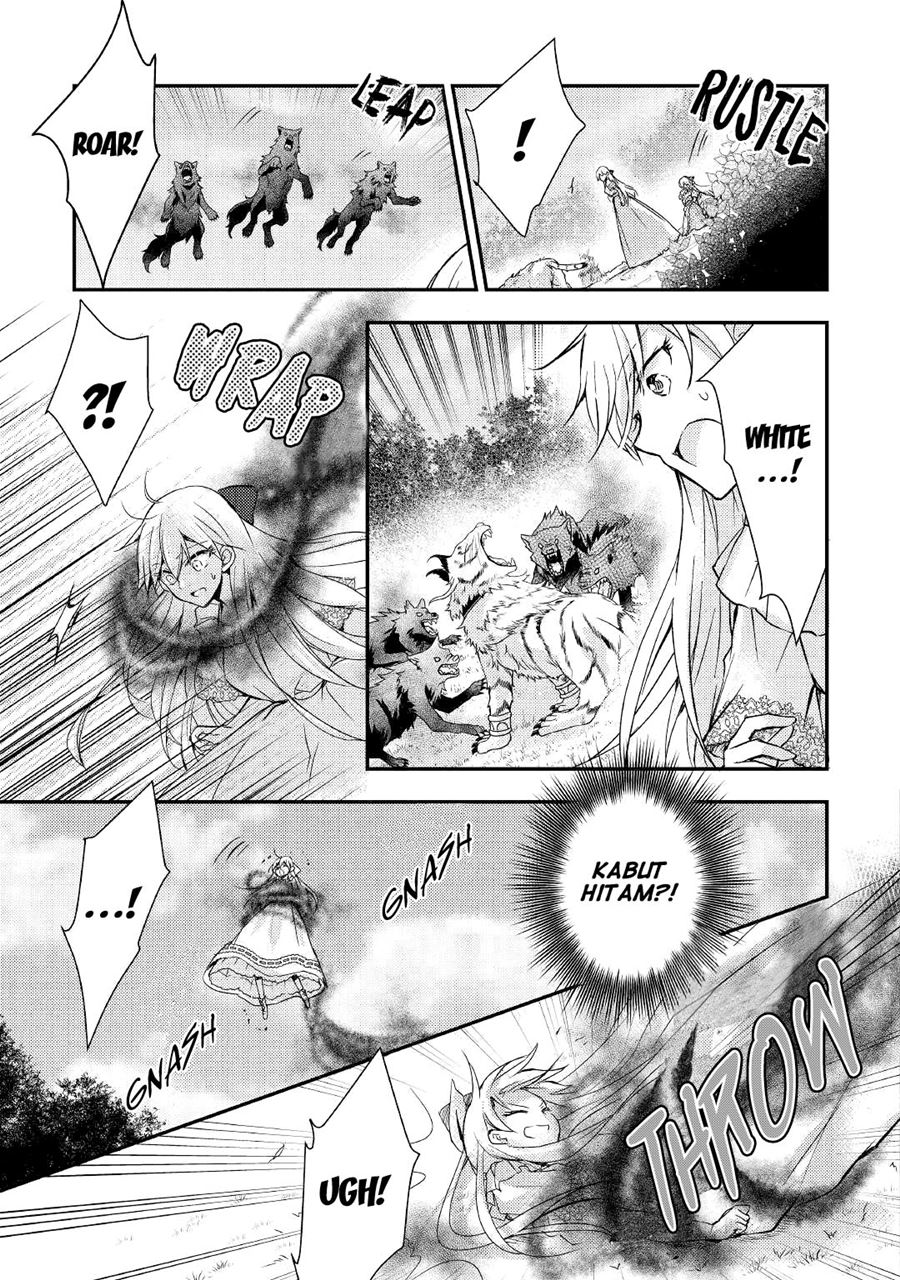 Akuyaku Reijou ni Narimashita Chapter 7 - Halaman 13