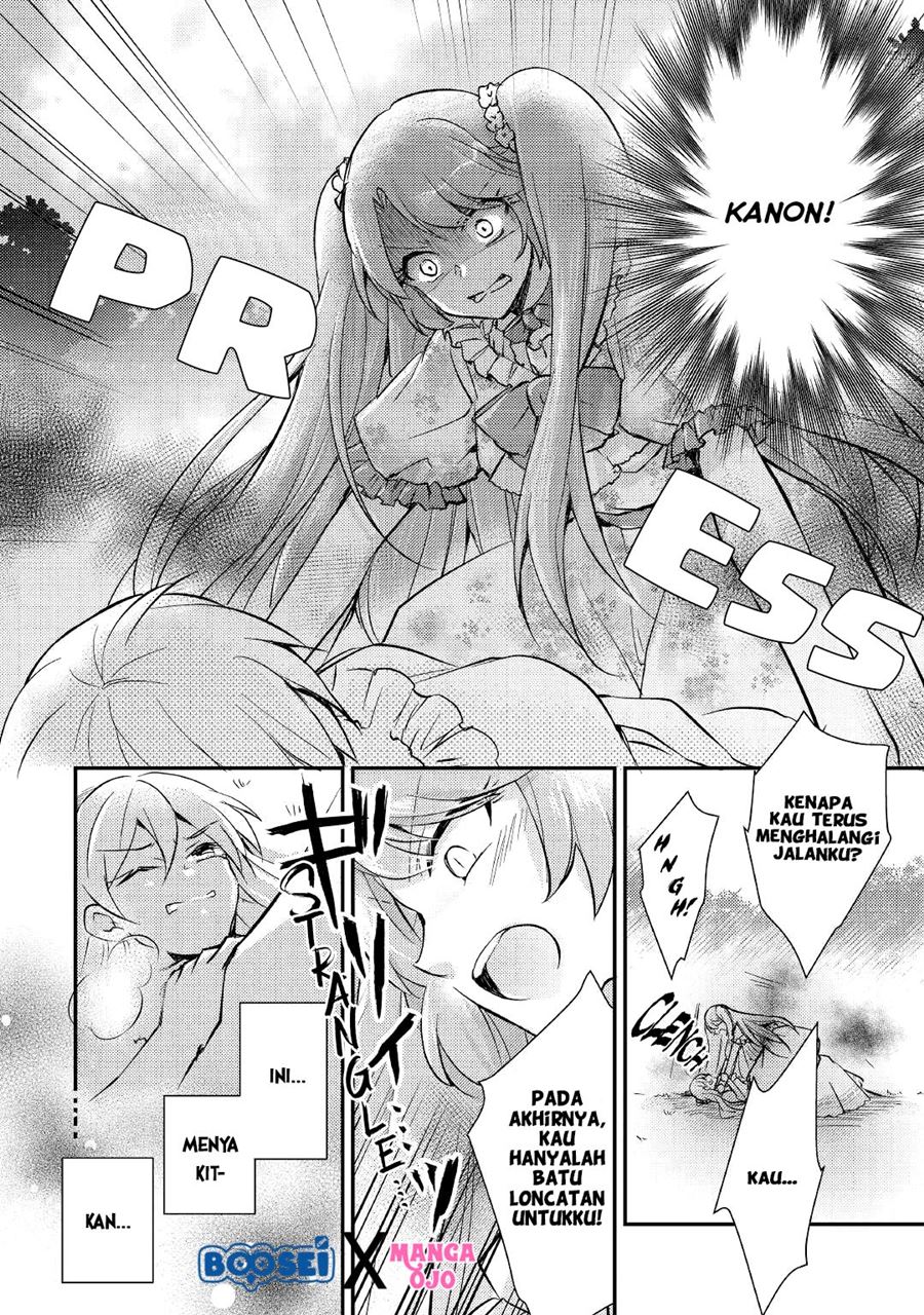 Akuyaku Reijou ni Narimashita Chapter 7 - Halaman 14