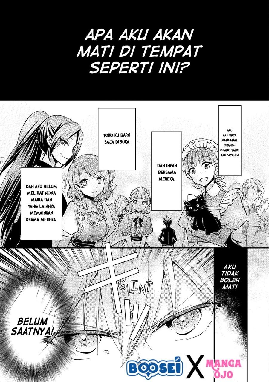 Akuyaku Reijou ni Narimashita Chapter 7 - Halaman 17