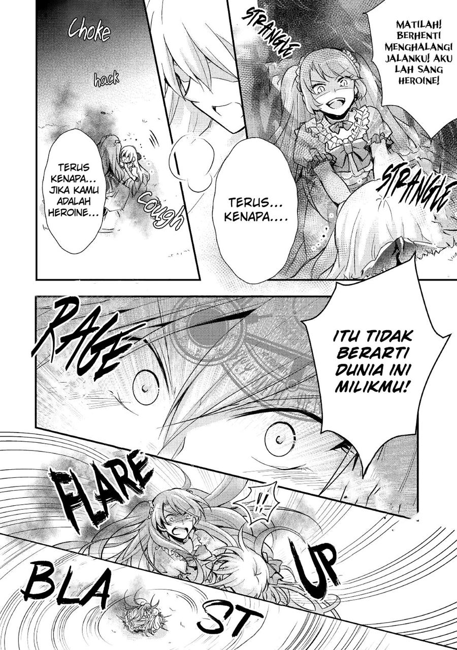 Akuyaku Reijou ni Narimashita Chapter 7 - Halaman 18