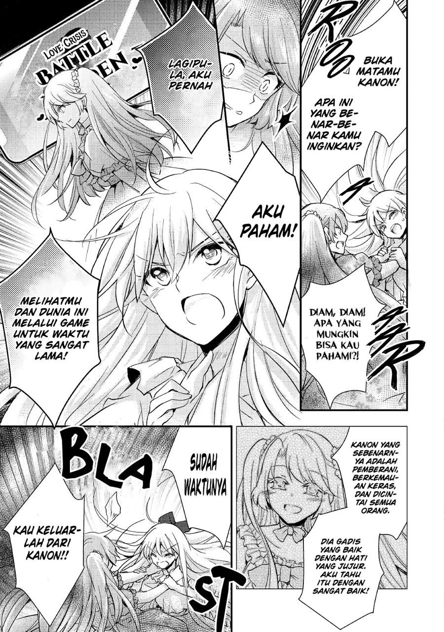 Akuyaku Reijou ni Narimashita Chapter 7 - Halaman 19