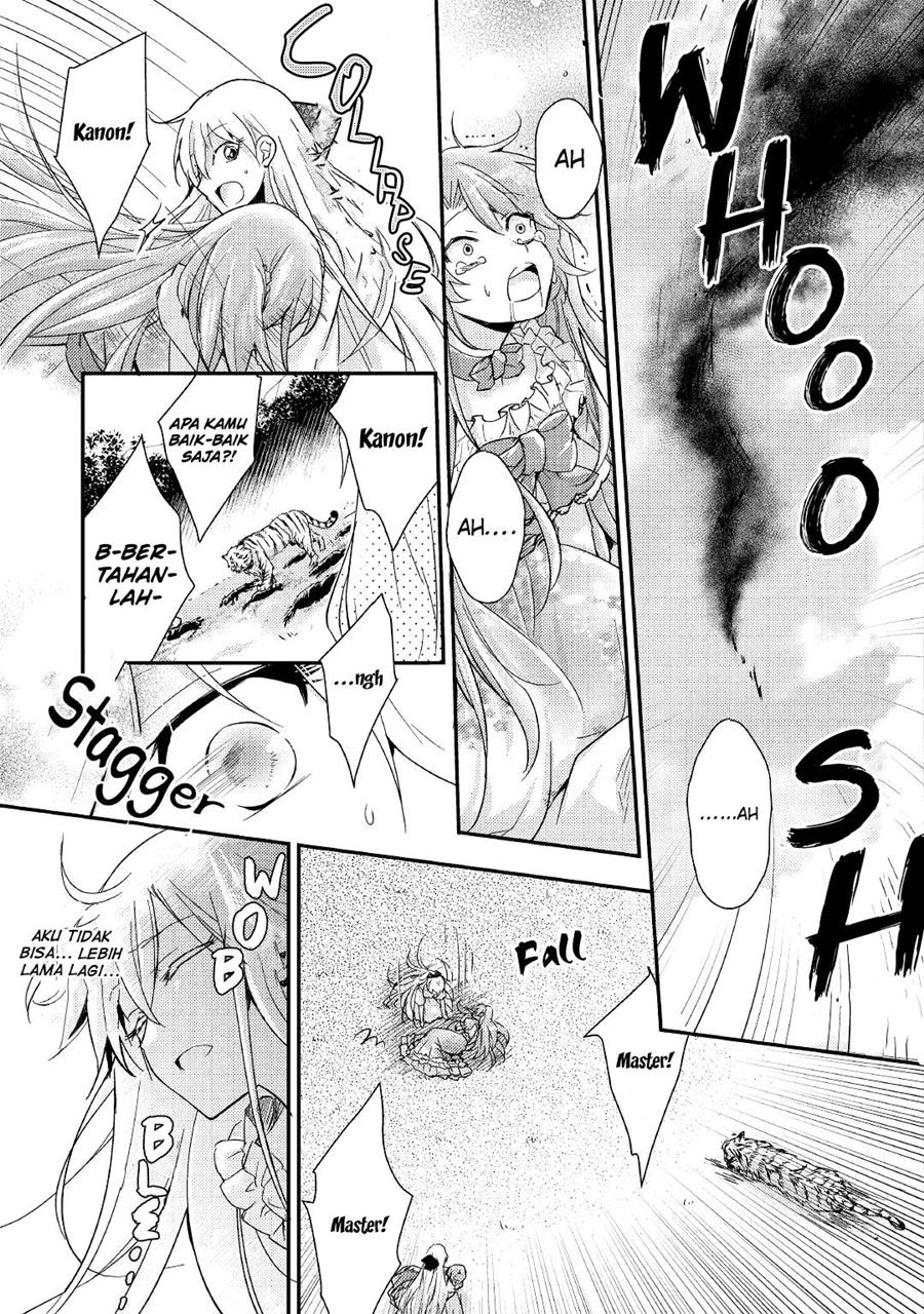 Akuyaku Reijou ni Narimashita Chapter 7 - Halaman 21