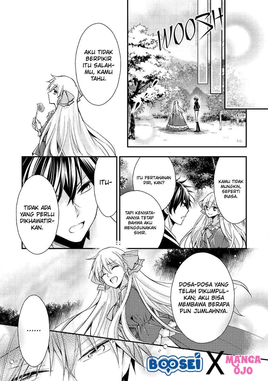 Akuyaku Reijou ni Narimashita Chapter 7 - Halaman 25