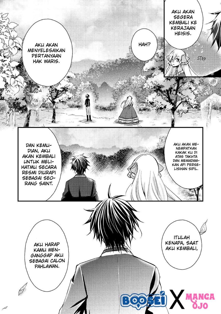 Akuyaku Reijou ni Narimashita Chapter 7 - Halaman 26