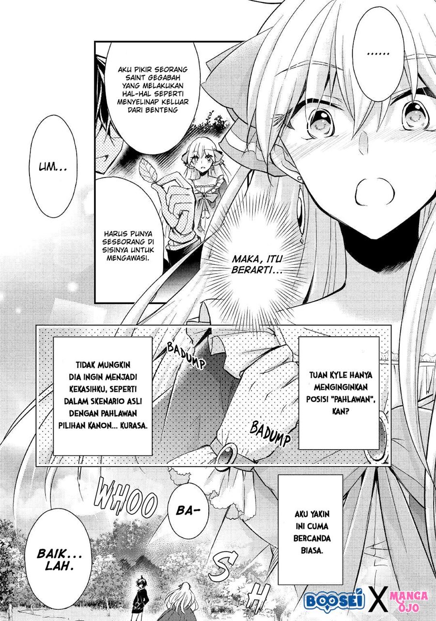 Akuyaku Reijou ni Narimashita Chapter 7 - Halaman 27