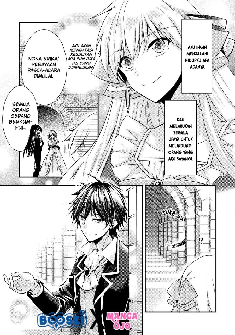 Akuyaku Reijou ni Narimashita Chapter 7 - Halaman 31
