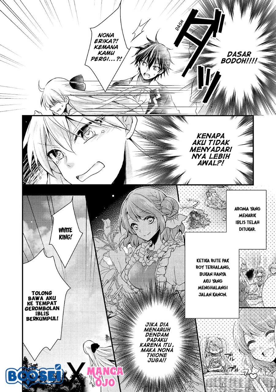 Akuyaku Reijou ni Narimashita Chapter 7 - Halaman 8