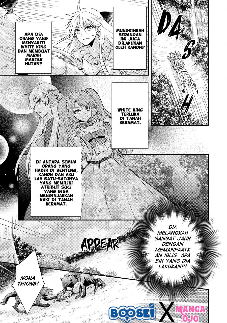 Akuyaku Reijou ni Narimashita Chapter 7 - Halaman 9