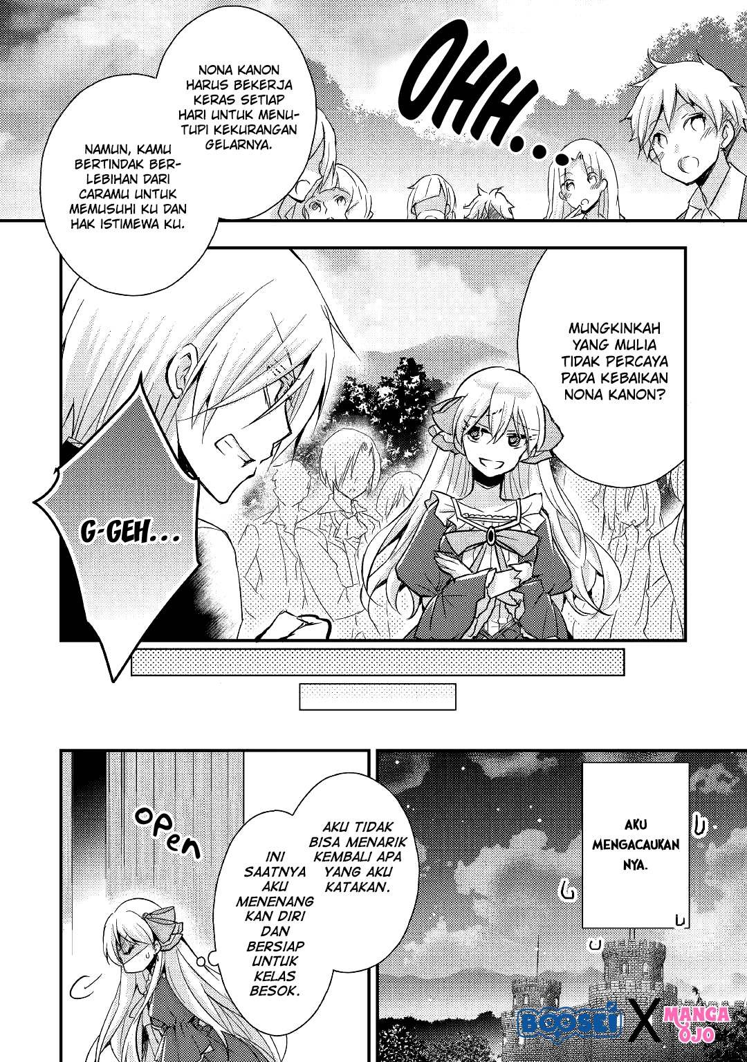 Akuyaku Reijou ni Narimashita Chapter 6 - Halaman 11