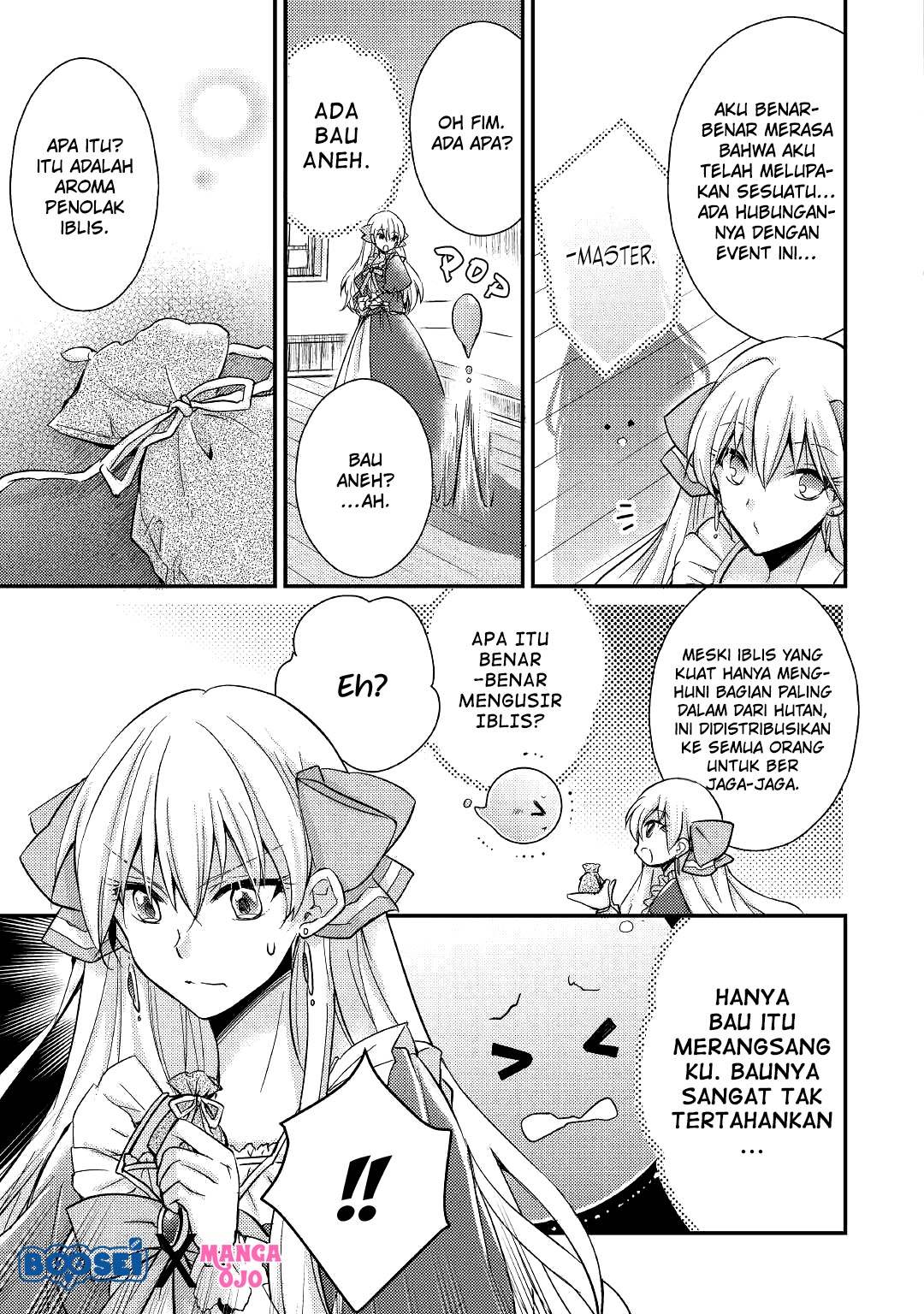 Akuyaku Reijou ni Narimashita Chapter 6 - Halaman 12