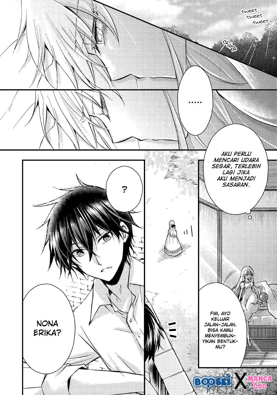 Akuyaku Reijou ni Narimashita Chapter 6 - Halaman 15