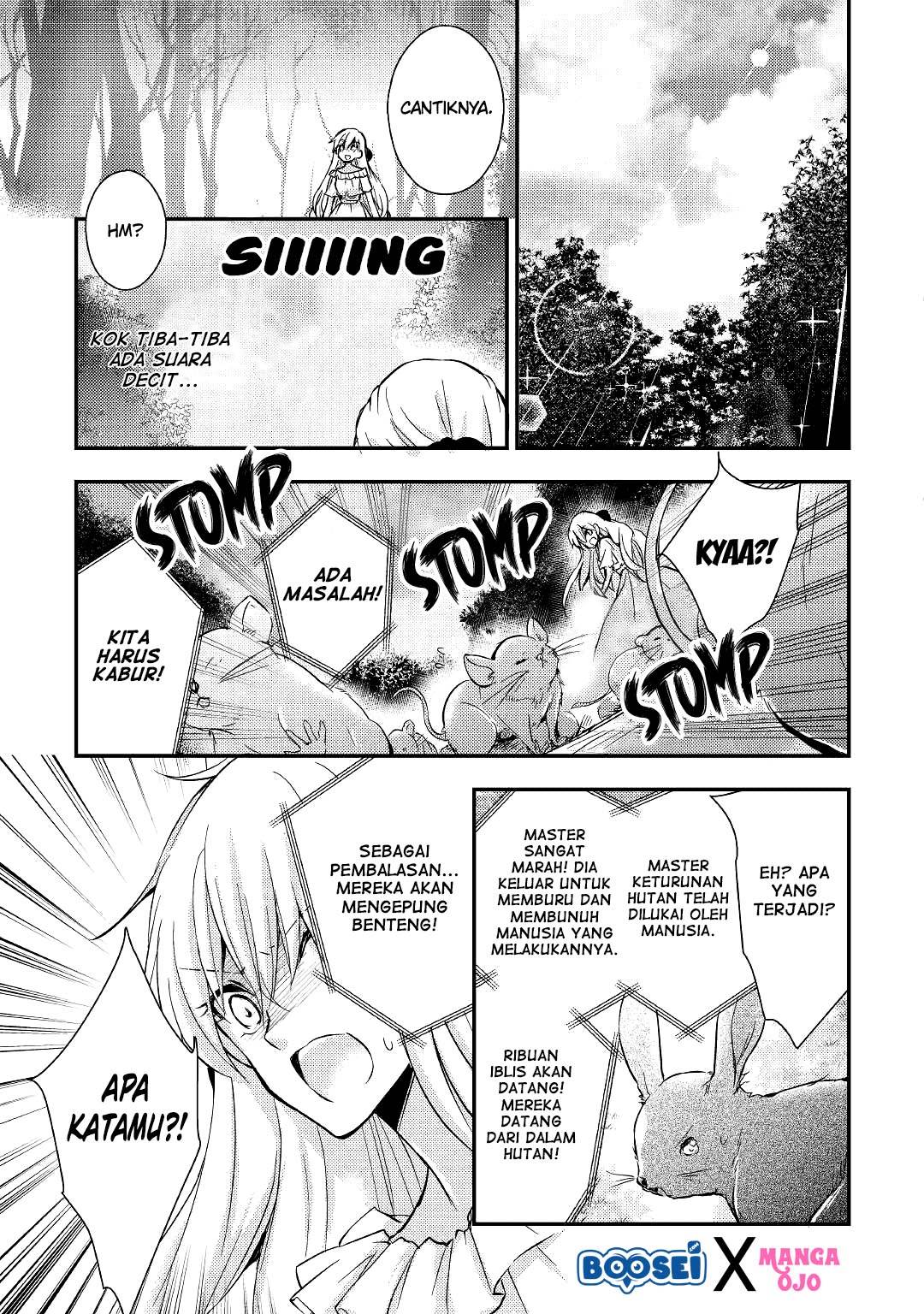 Akuyaku Reijou ni Narimashita Chapter 6 - Halaman 16