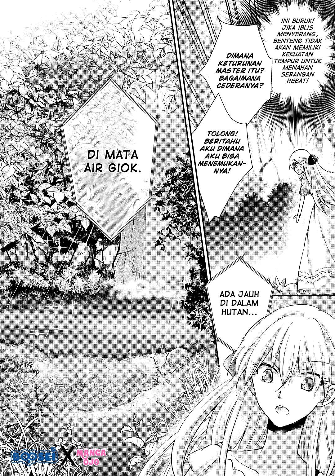 Akuyaku Reijou ni Narimashita Chapter 6 - Halaman 17
