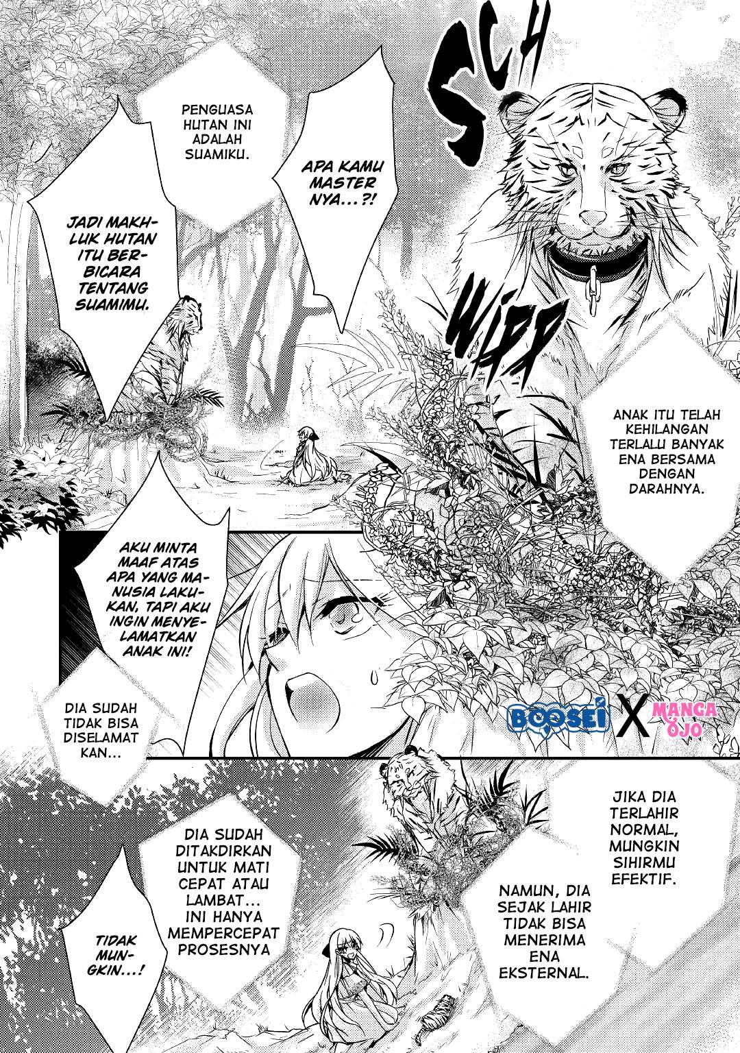 Akuyaku Reijou ni Narimashita Chapter 6 - Halaman 19