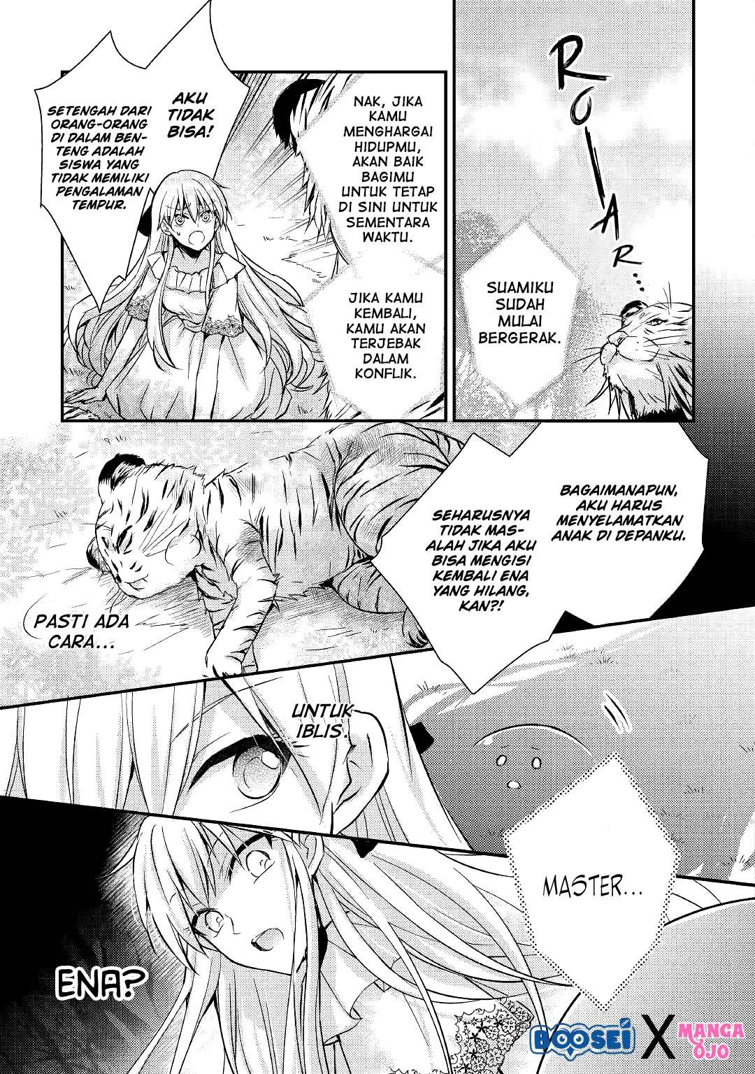 Akuyaku Reijou ni Narimashita Chapter 6 - Halaman 20