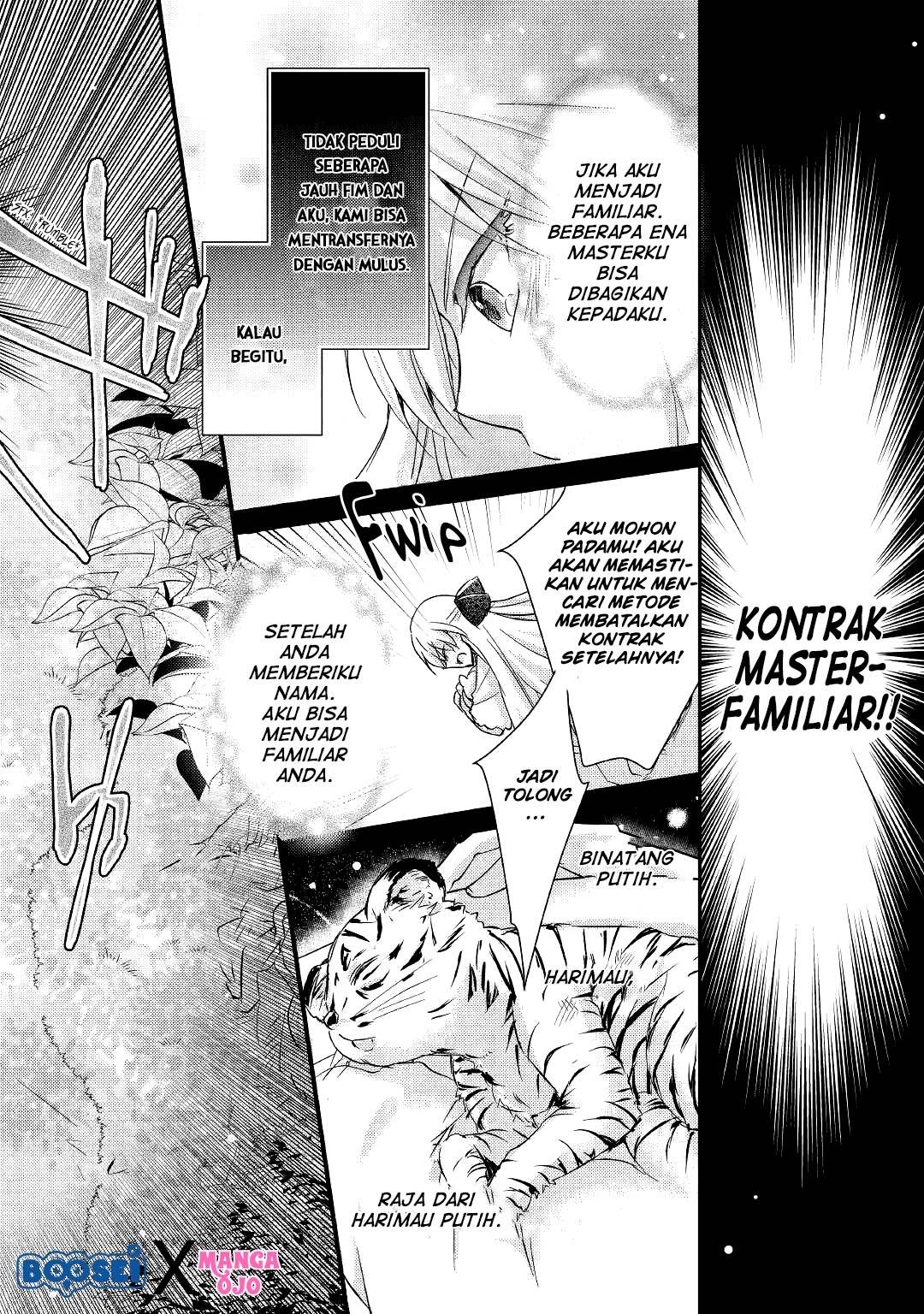 Akuyaku Reijou ni Narimashita Chapter 6 - Halaman 21