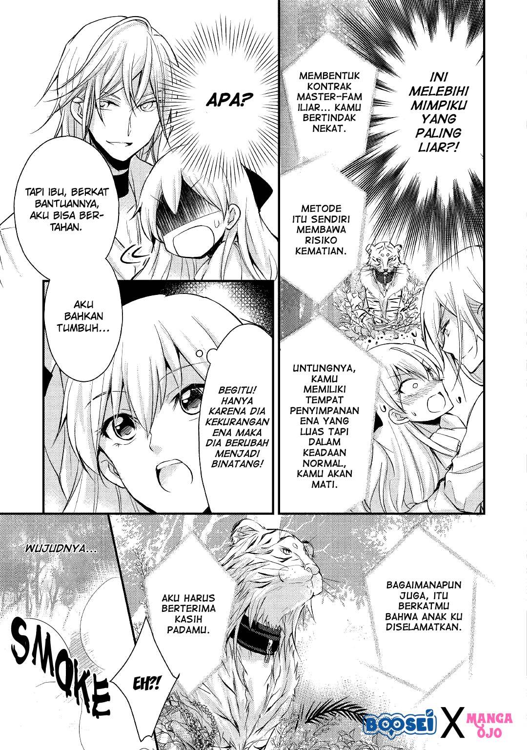 Akuyaku Reijou ni Narimashita Chapter 6 - Halaman 24