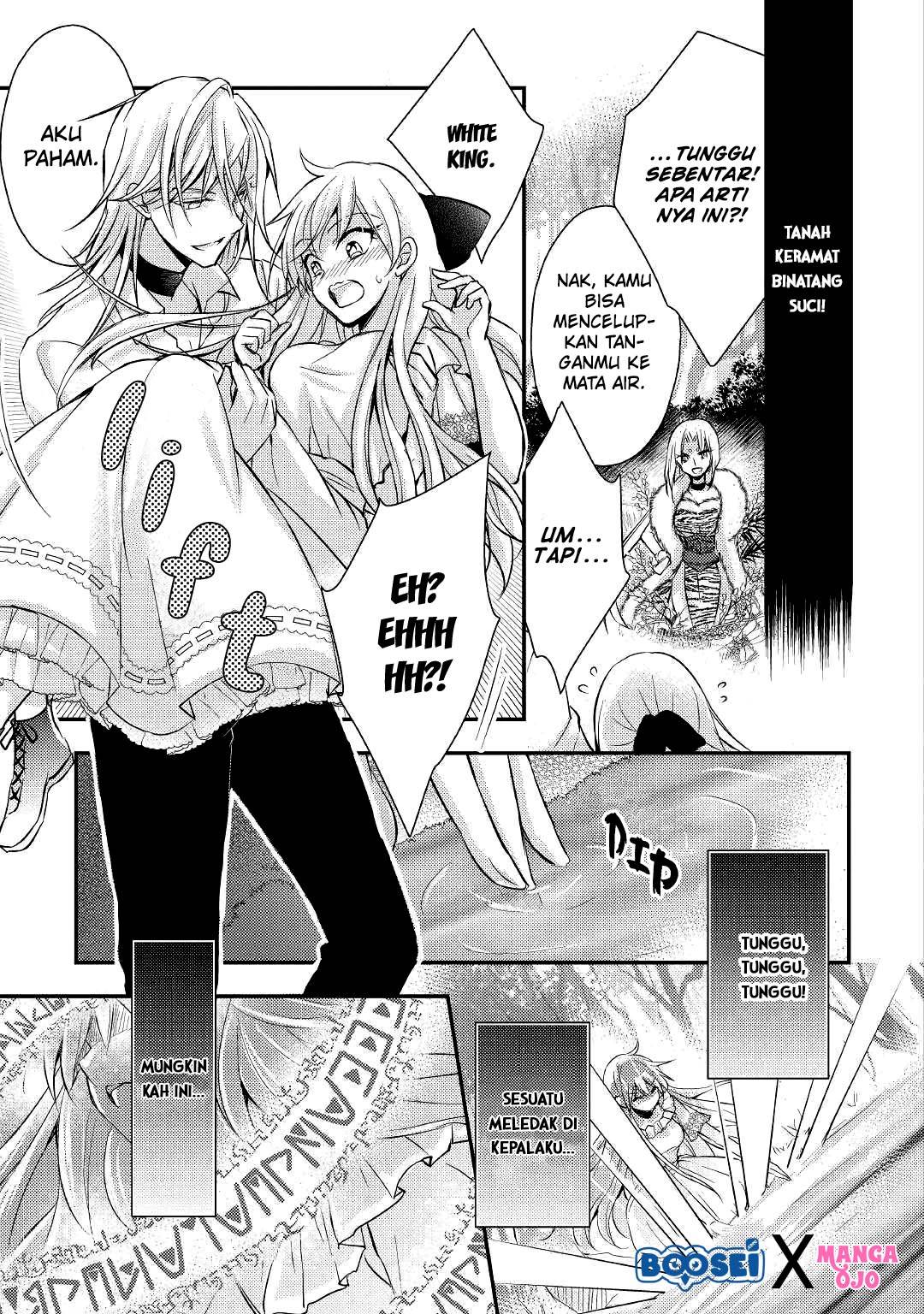 Akuyaku Reijou ni Narimashita Chapter 6 - Halaman 26