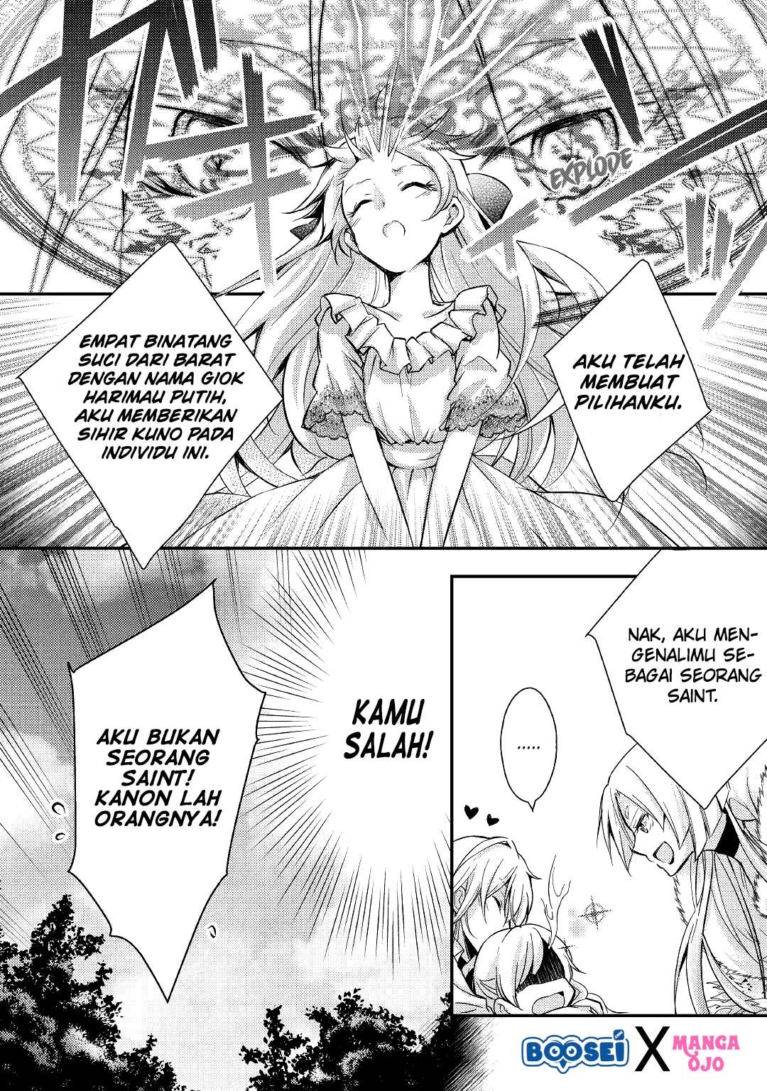 Akuyaku Reijou ni Narimashita Chapter 6 - Halaman 27