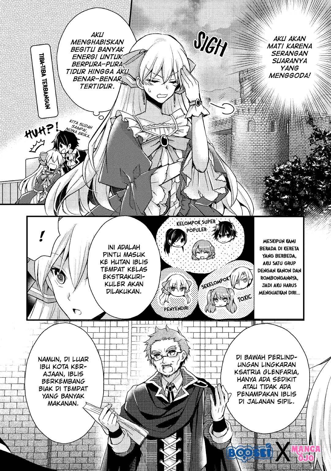 Akuyaku Reijou ni Narimashita Chapter 6 - Halaman 5