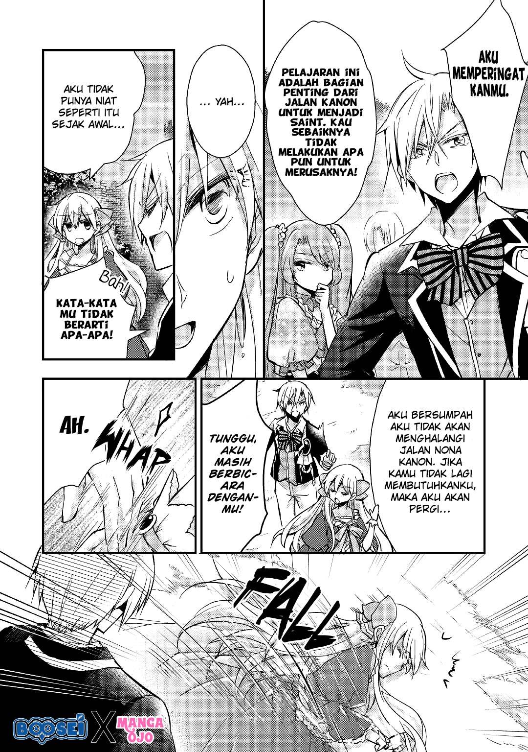 Akuyaku Reijou ni Narimashita Chapter 6 - Halaman 7