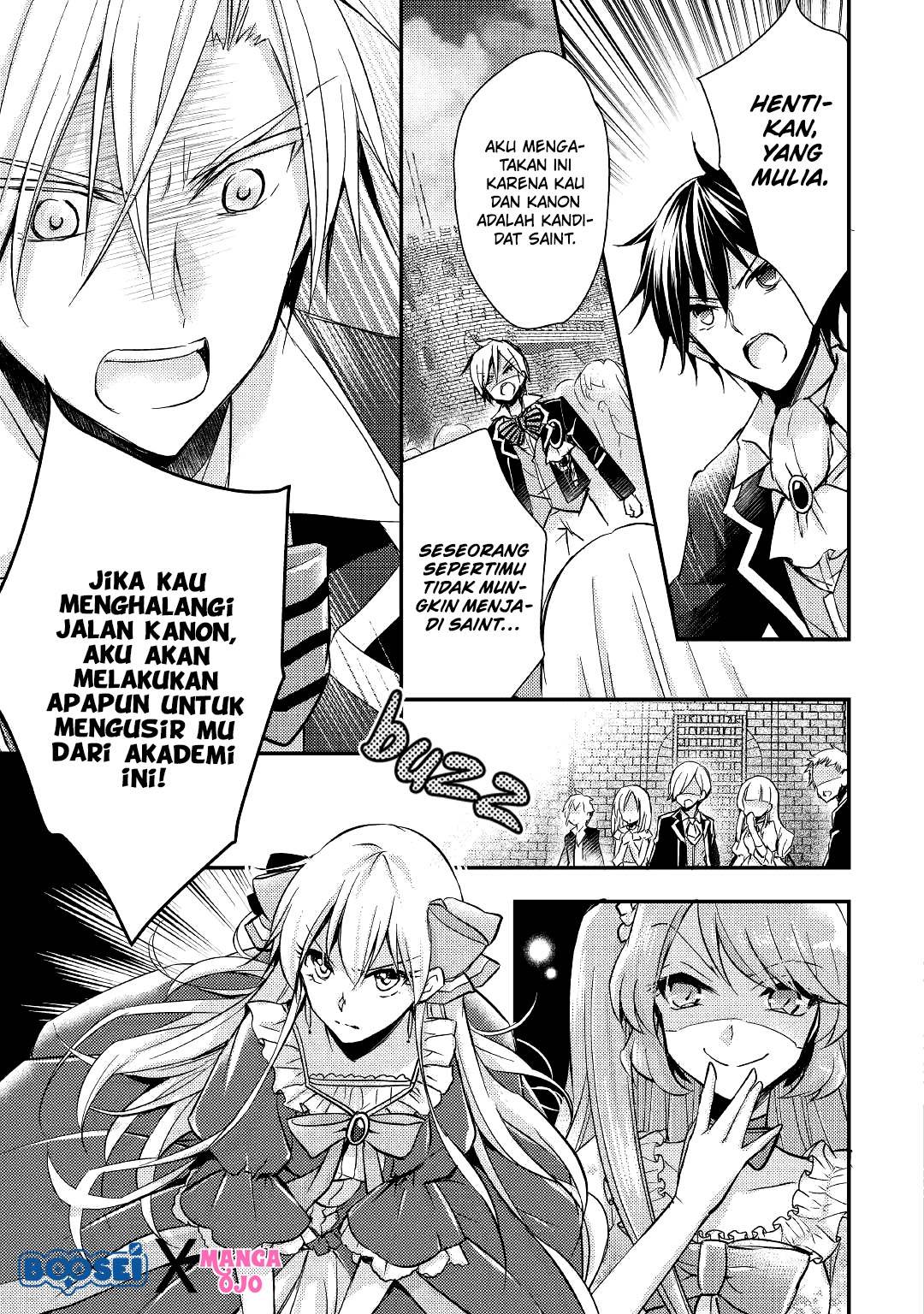 Akuyaku Reijou ni Narimashita Chapter 6 - Halaman 8