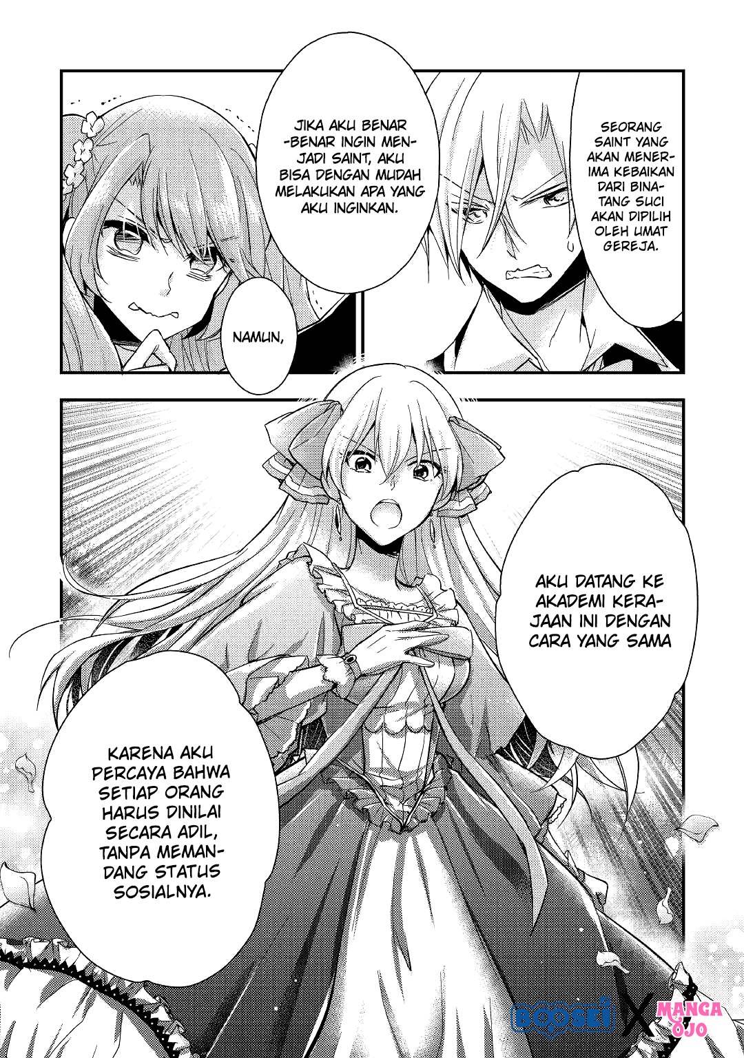 Akuyaku Reijou ni Narimashita Chapter 6 - Halaman 10