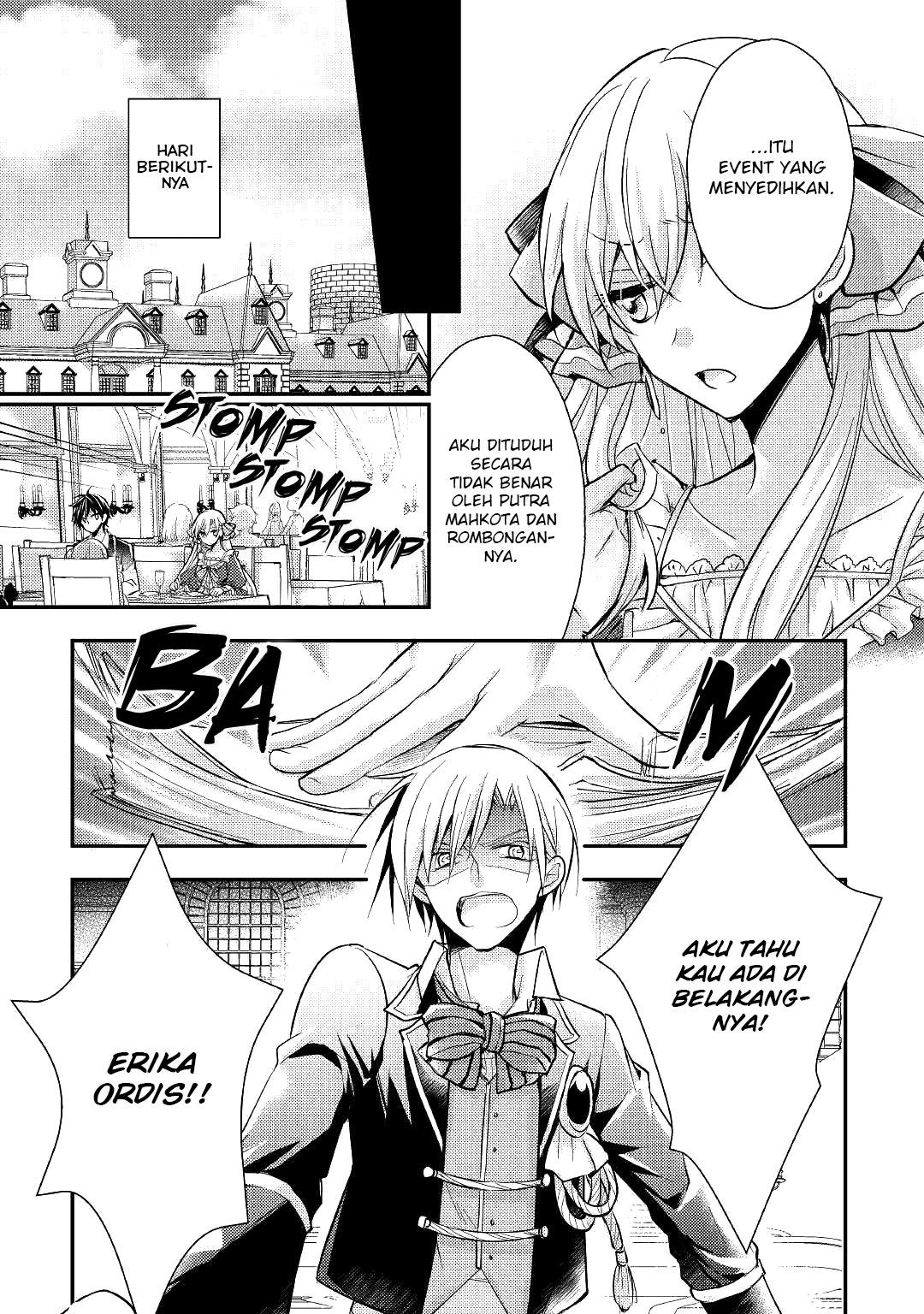 Akuyaku Reijou ni Narimashita Chapter 5 - Halaman 11