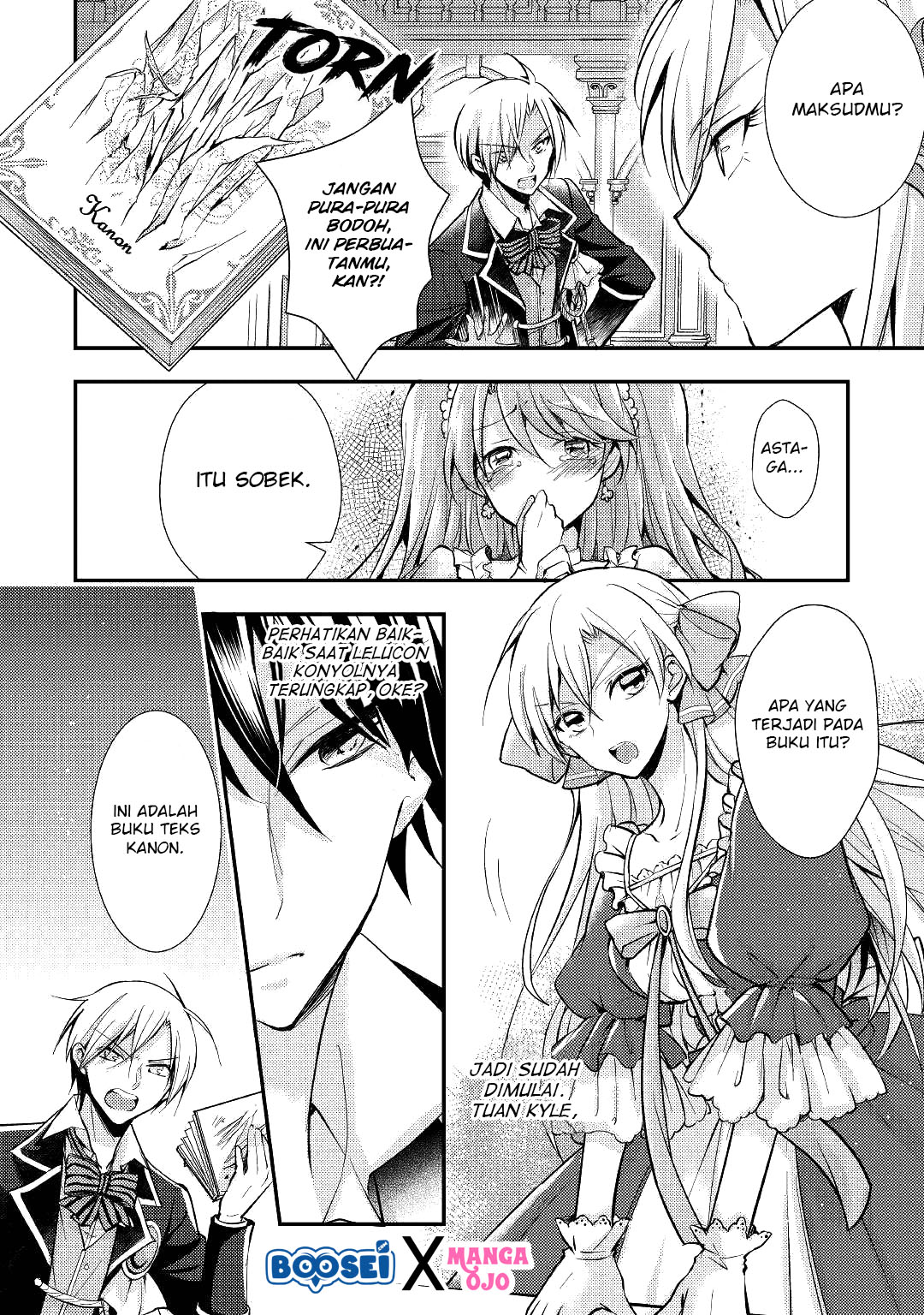 Akuyaku Reijou ni Narimashita Chapter 5 - Halaman 12
