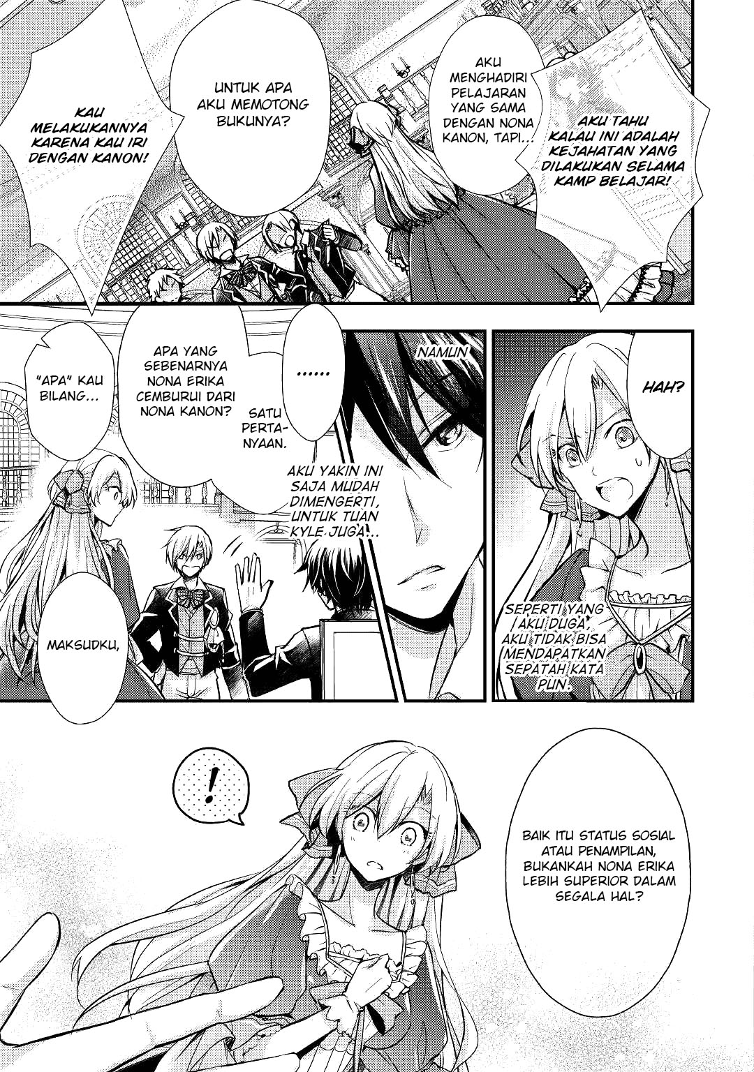 Akuyaku Reijou ni Narimashita Chapter 5 - Halaman 13