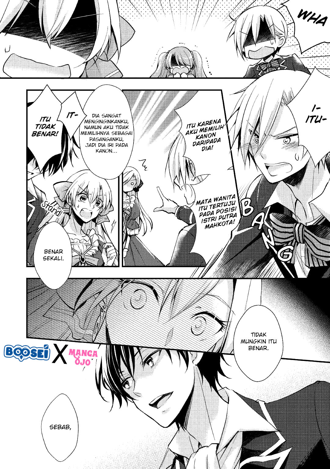 Akuyaku Reijou ni Narimashita Chapter 5 - Halaman 14