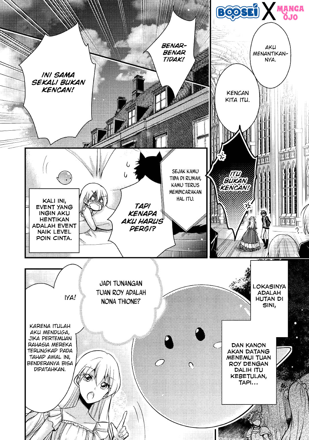 Akuyaku Reijou ni Narimashita Chapter 5 - Halaman 22
