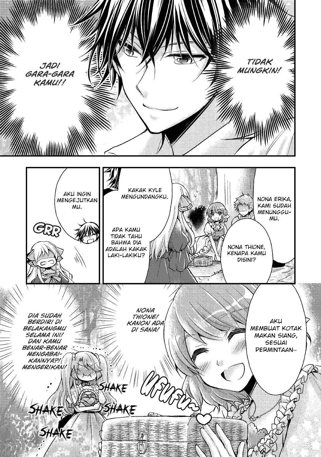 Akuyaku Reijou ni Narimashita Chapter 5 - Halaman 25