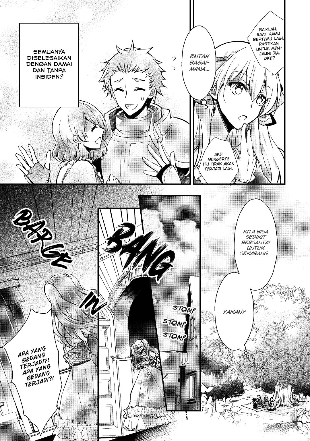 Akuyaku Reijou ni Narimashita Chapter 5 - Halaman 27