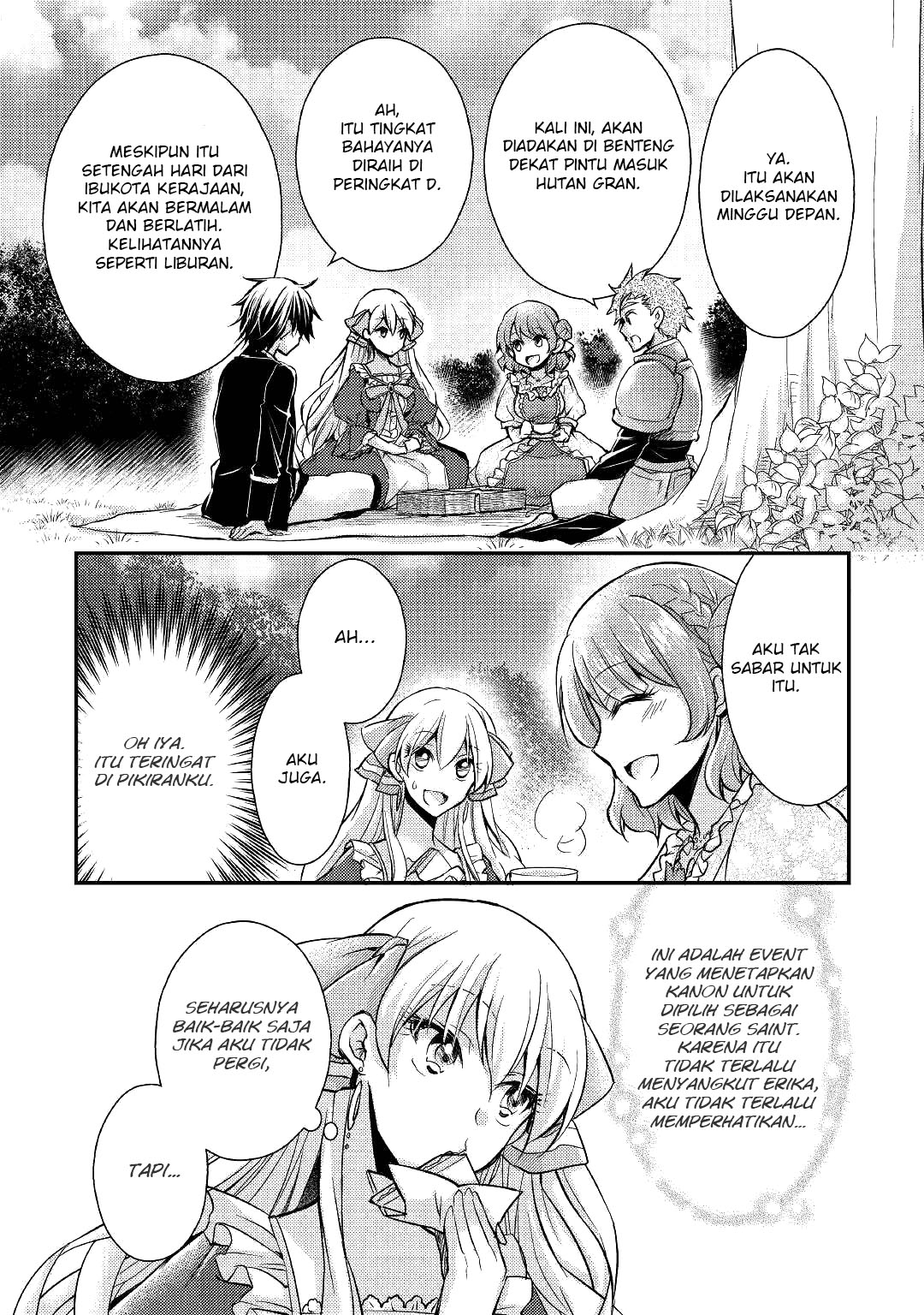 Akuyaku Reijou ni Narimashita Chapter 5 - Halaman 31