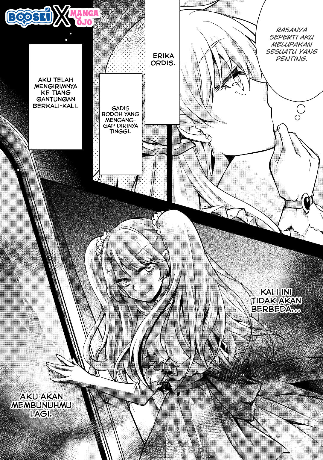 Akuyaku Reijou ni Narimashita Chapter 5 - Halaman 32