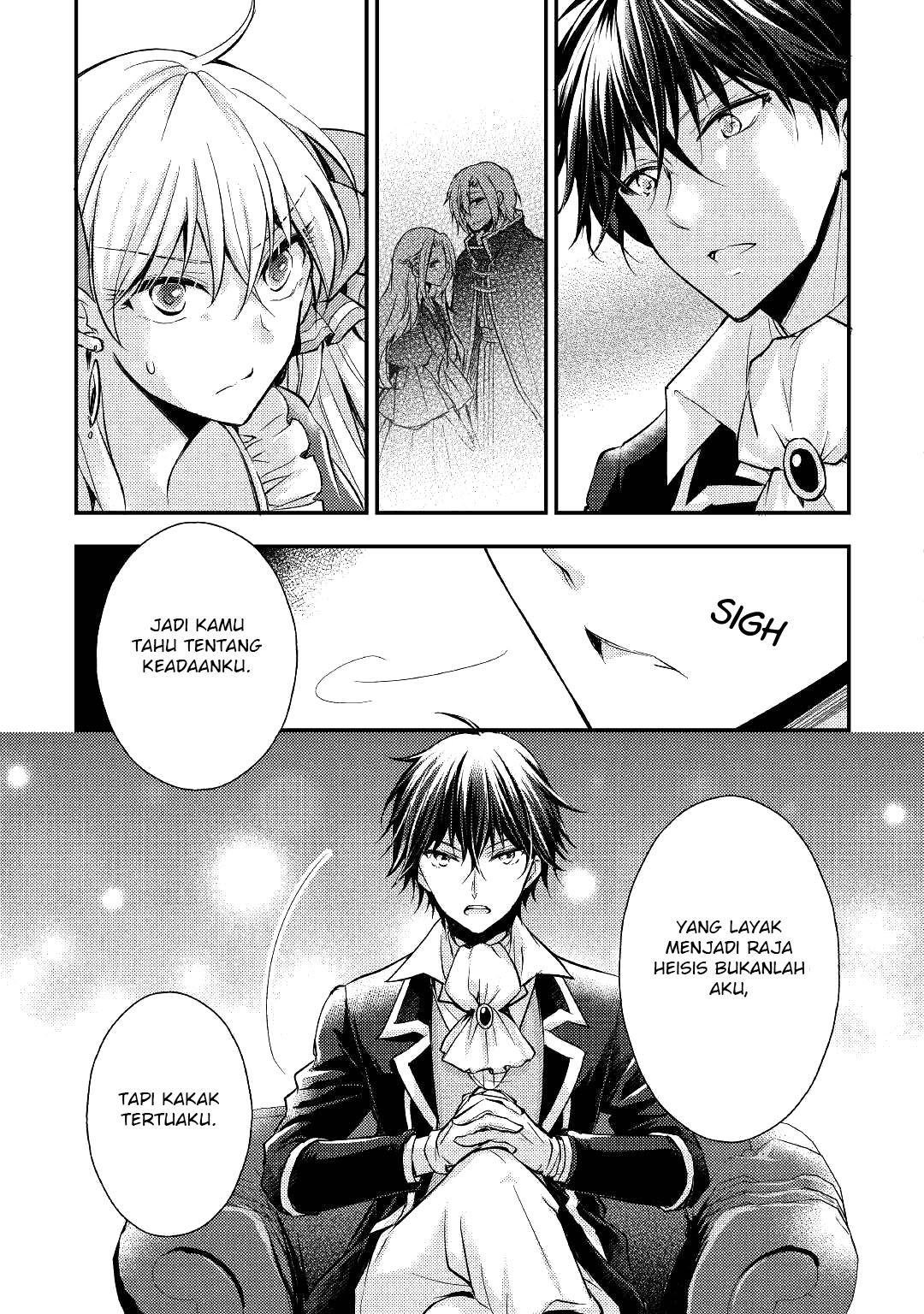Akuyaku Reijou ni Narimashita Chapter 5 - Halaman 5