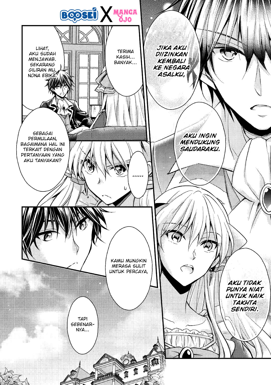 Akuyaku Reijou ni Narimashita Chapter 5 - Halaman 6