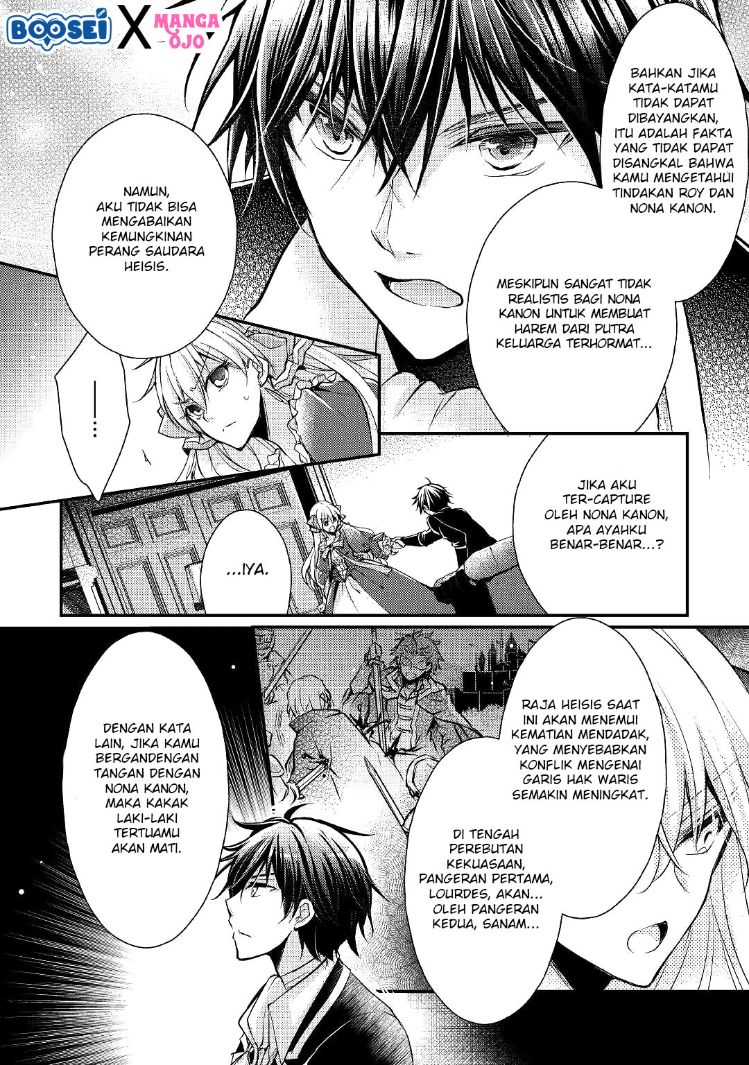 Akuyaku Reijou ni Narimashita Chapter 5 - Halaman 8