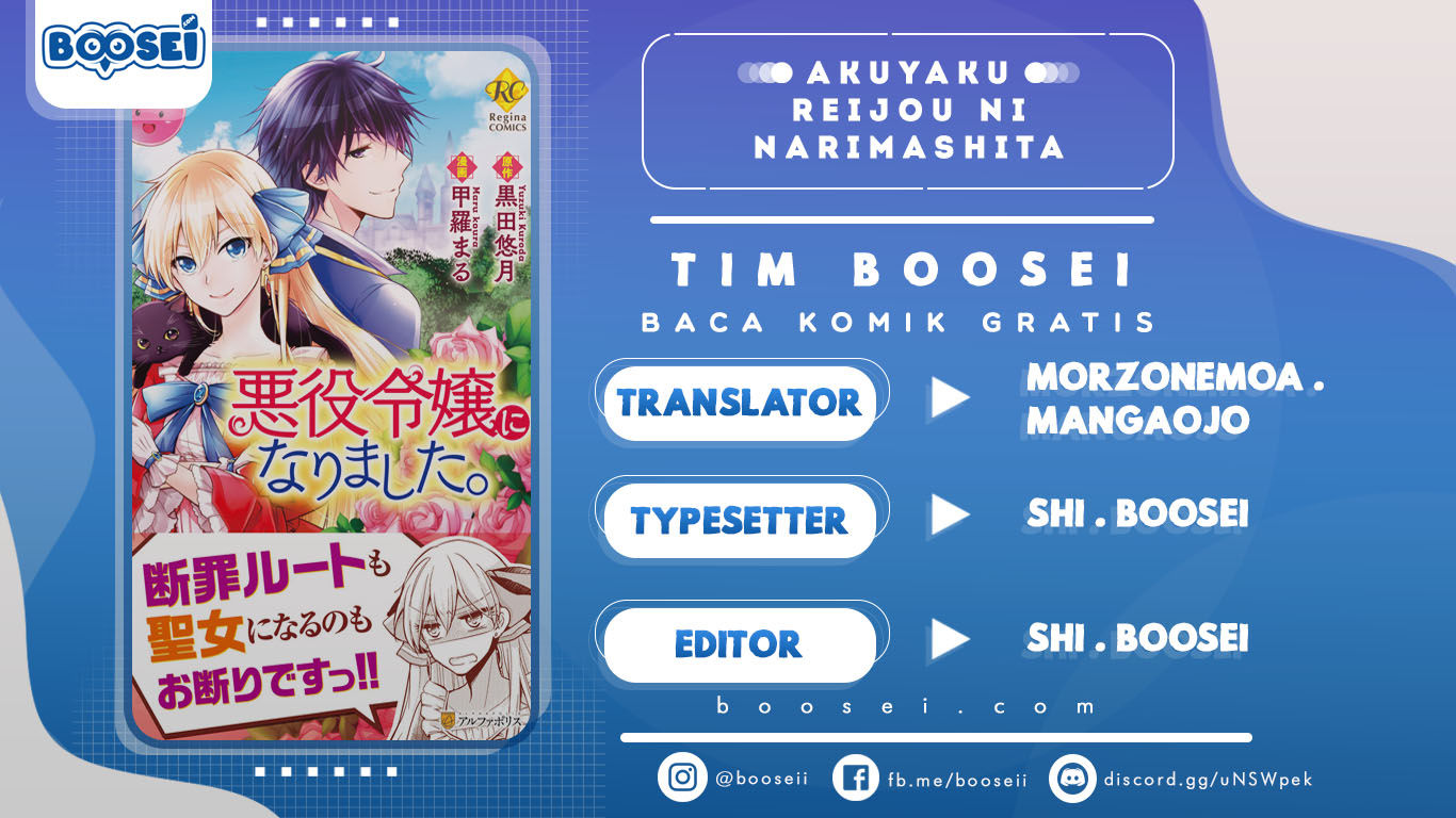 Komik Akuyaku Reijou ni Narimashita Chapter 4 gambar 1
