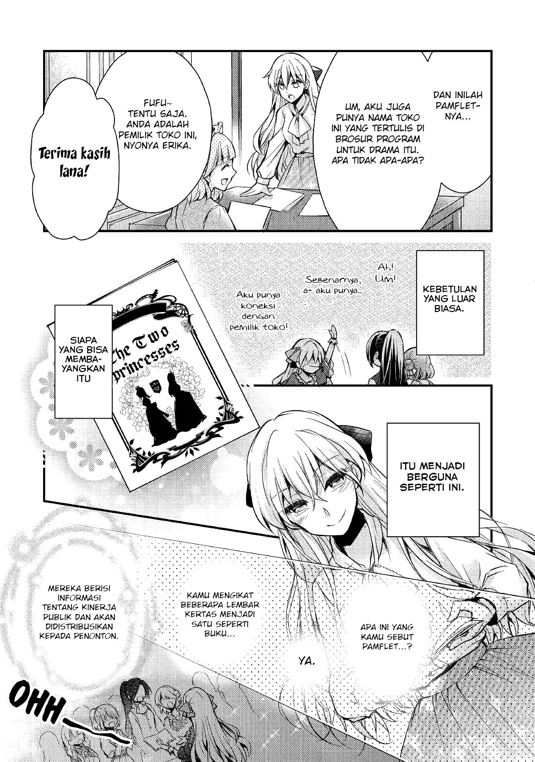Akuyaku Reijou ni Narimashita Chapter 4 - Halaman 13