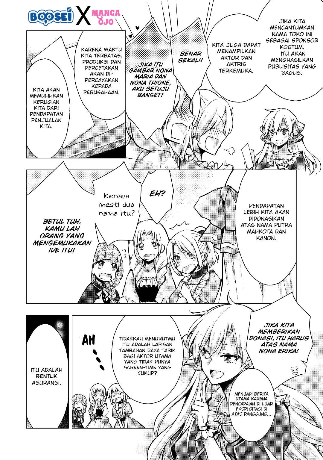 Akuyaku Reijou ni Narimashita Chapter 4 - Halaman 14