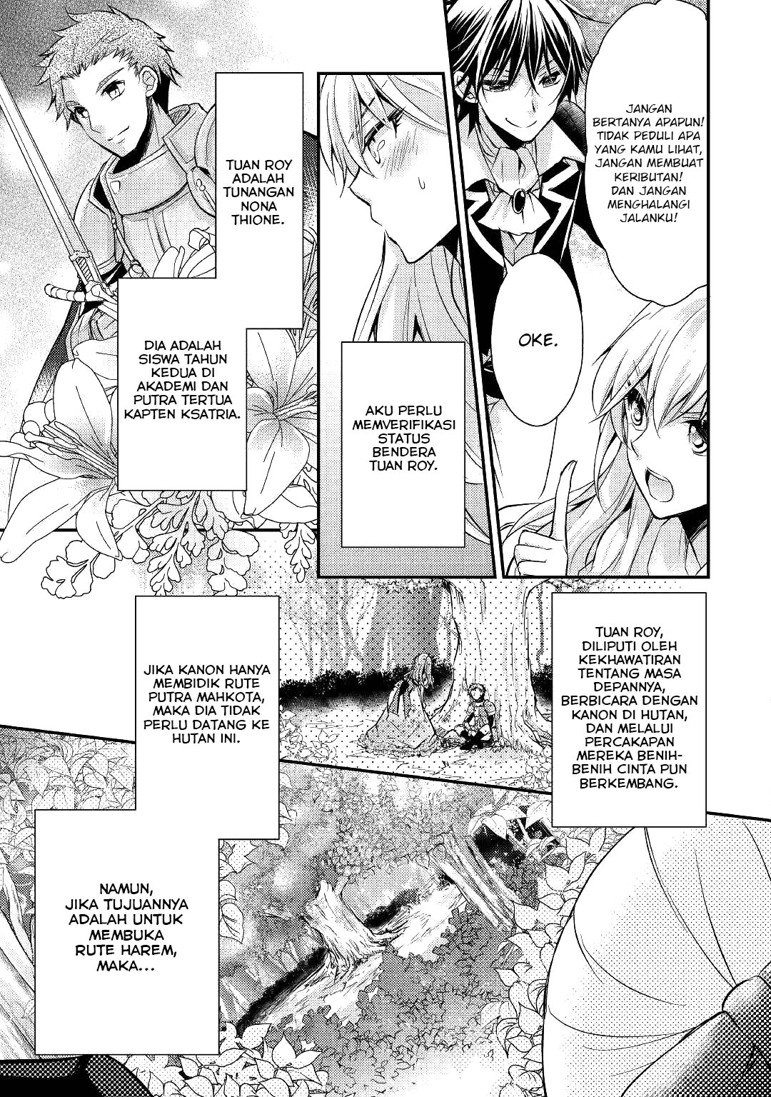 Akuyaku Reijou ni Narimashita Chapter 4 - Halaman 19