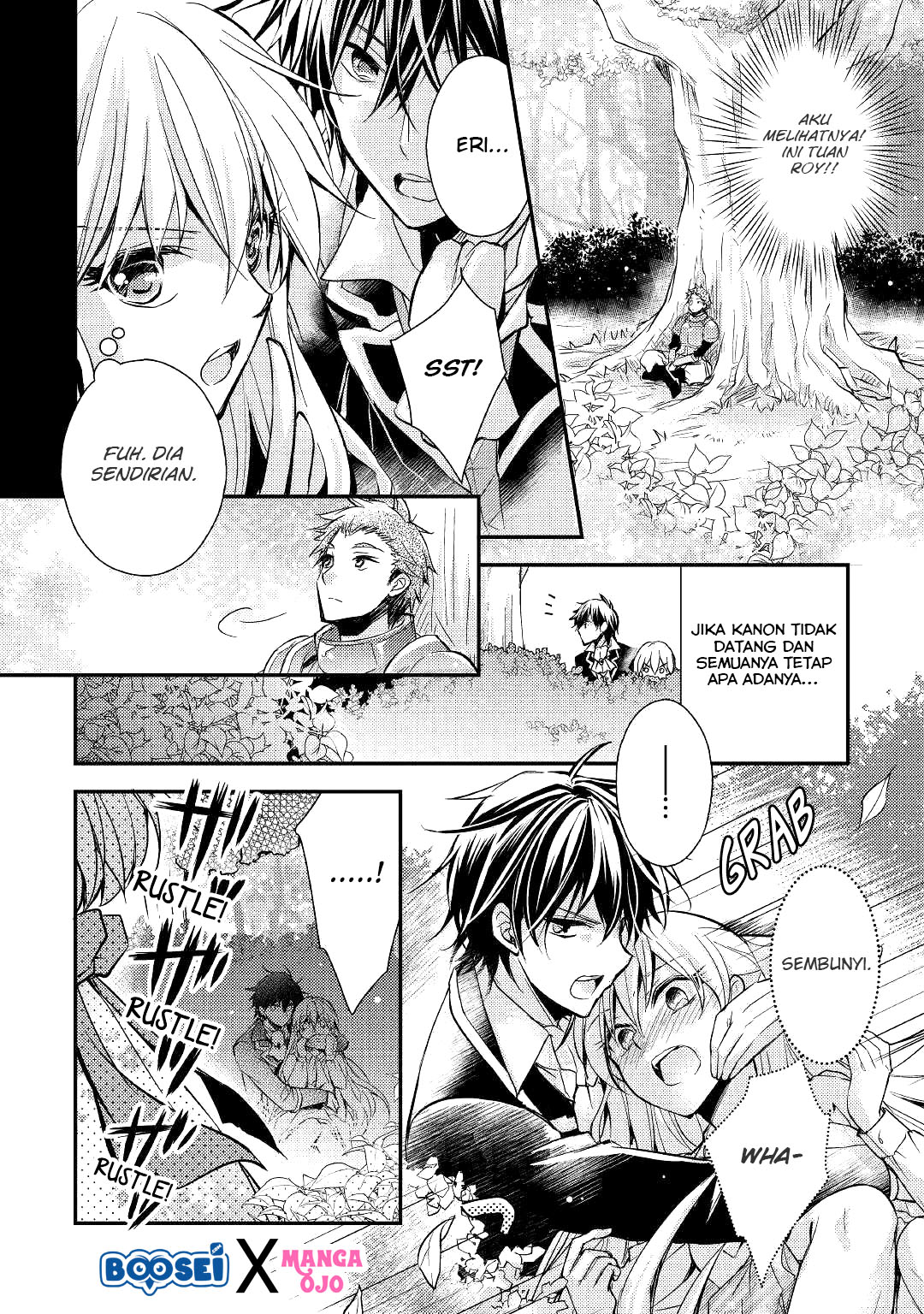 Akuyaku Reijou ni Narimashita Chapter 4 - Halaman 20