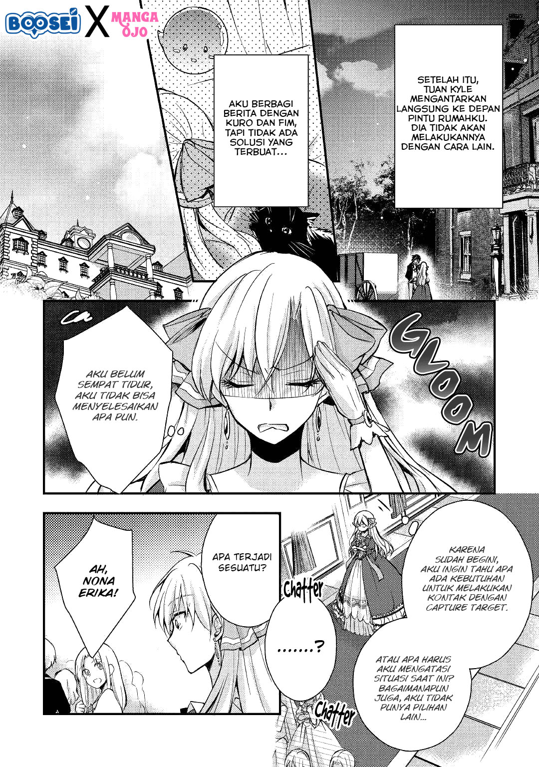 Akuyaku Reijou ni Narimashita Chapter 4 - Halaman 22