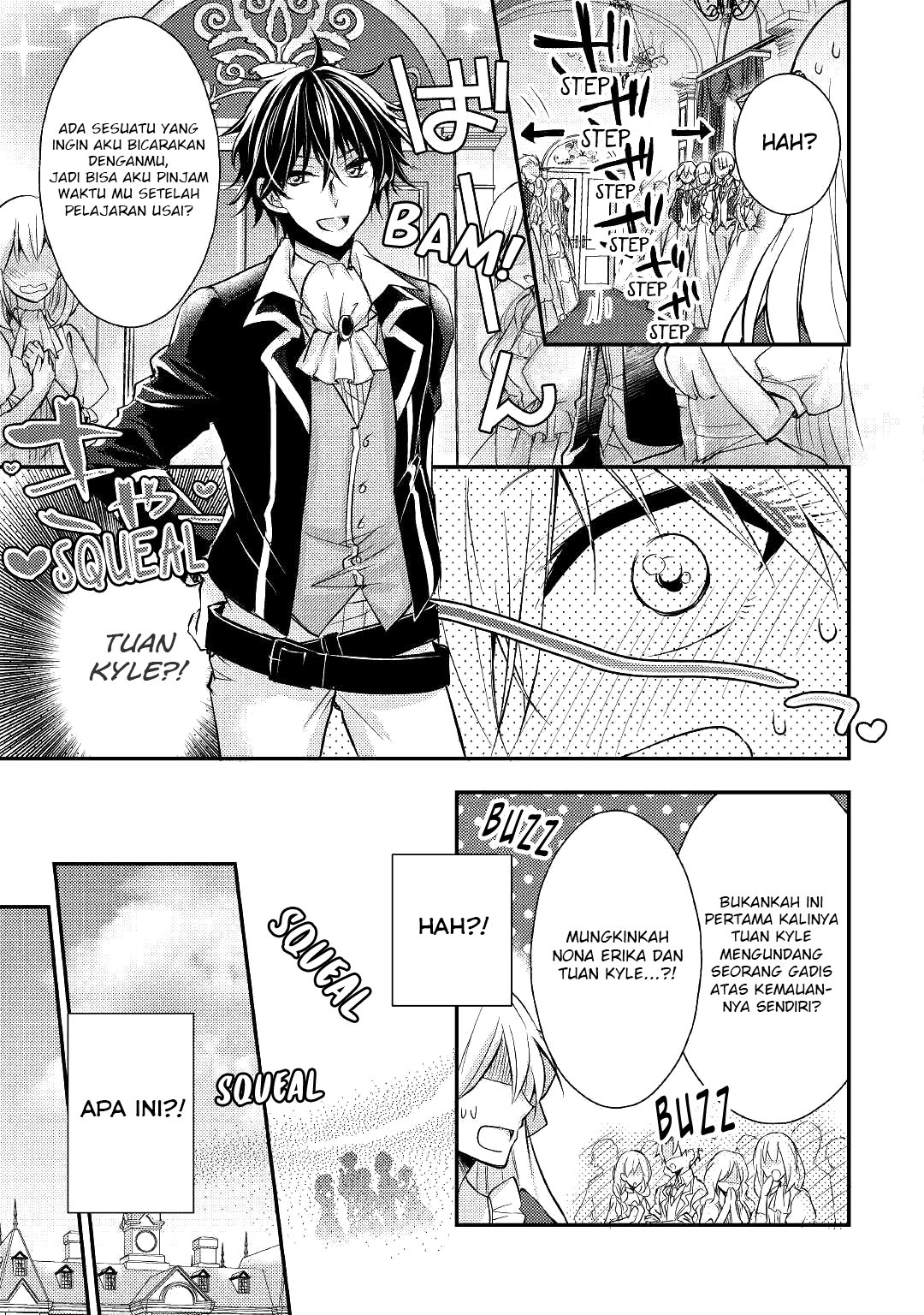Akuyaku Reijou ni Narimashita Chapter 4 - Halaman 23